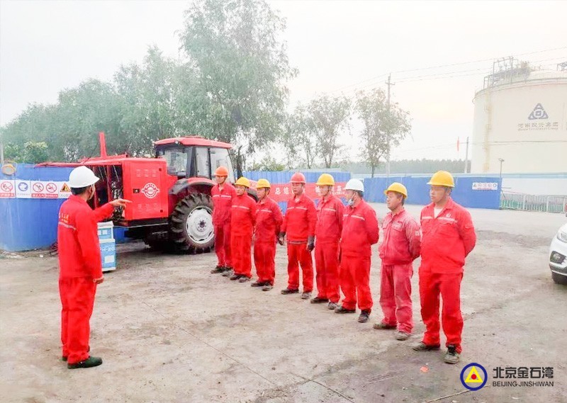 豫北LNG应急储备中心占压端博改线项目